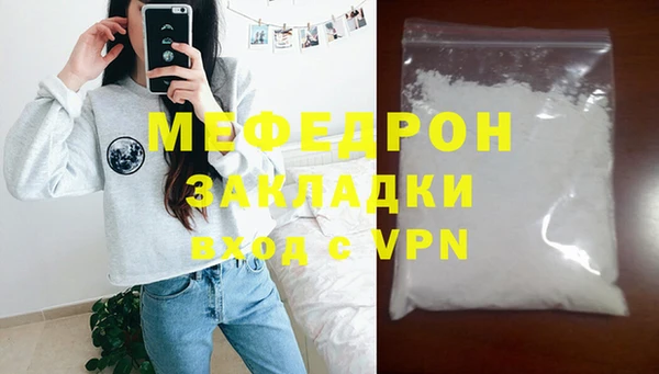 хмурый Невельск