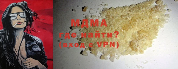 СК Магадан