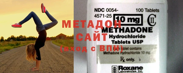 мет Липки