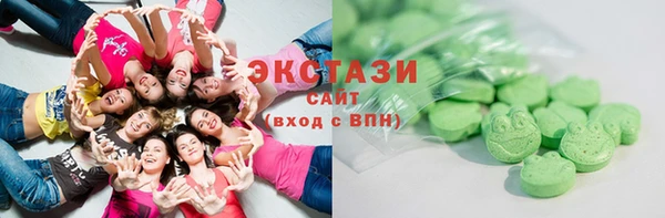 СК Магадан