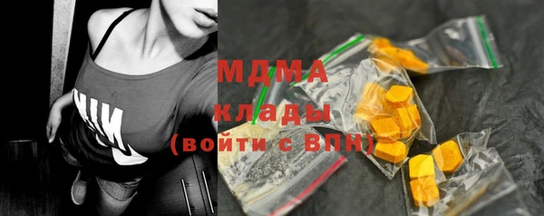 твердый Майский