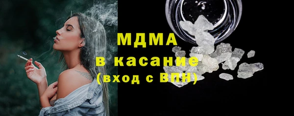 твердый Майский