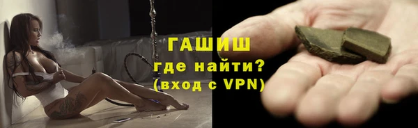 PSILOCYBIN Лихославль