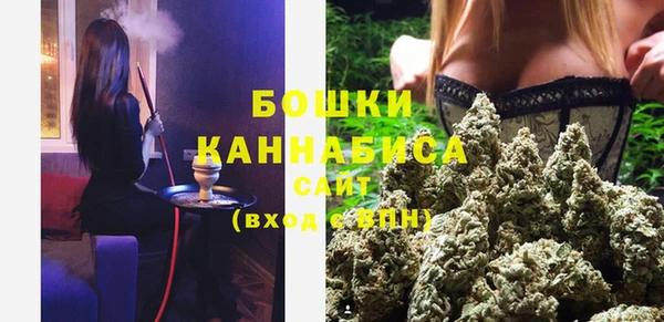 кокаин VHQ Невьянск