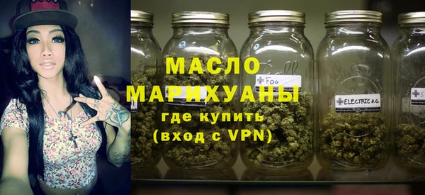 СК Магадан