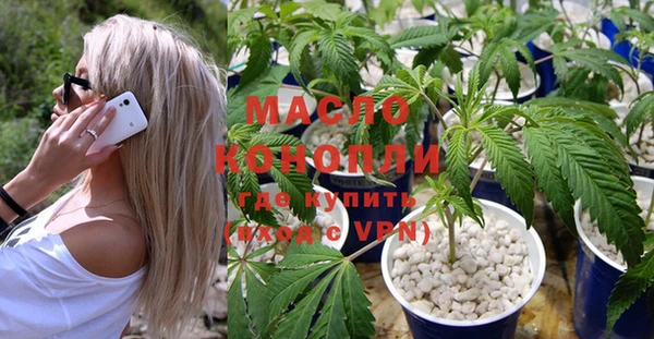 COCAINE Невель