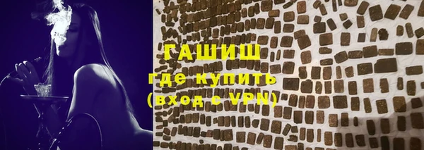 твердый Абдулино